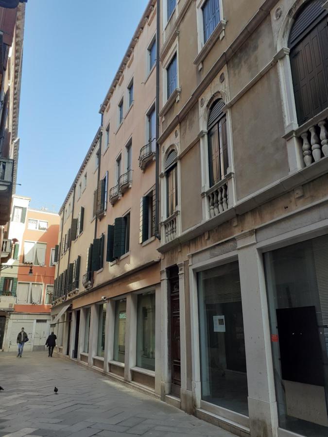 Appartamento San Luca - Fenice In